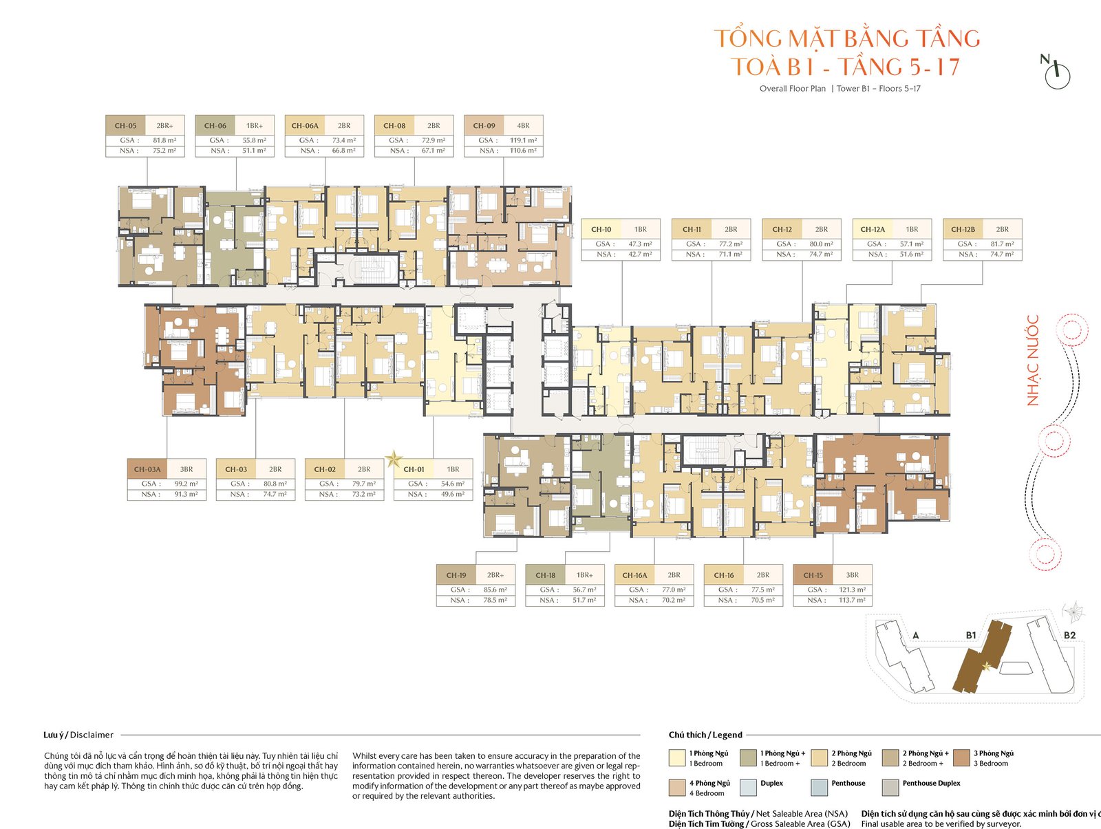 masteri-cosmo-central-19